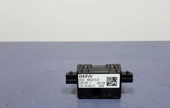 Sound amplifier