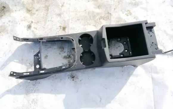 Cup holder