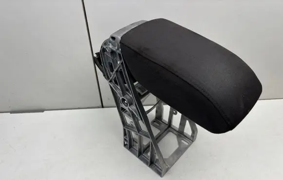 Armrest