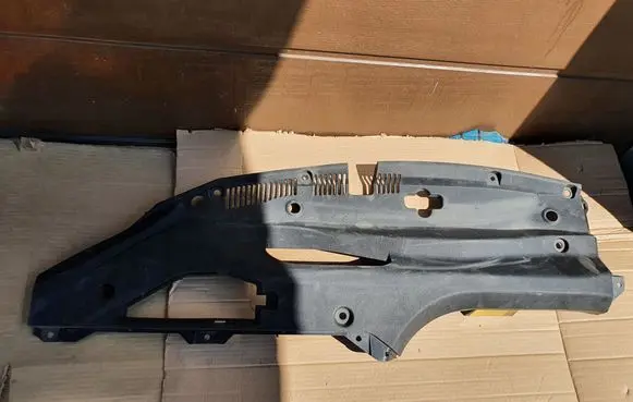 Lexus RX 450H Radiator trim 5329548042