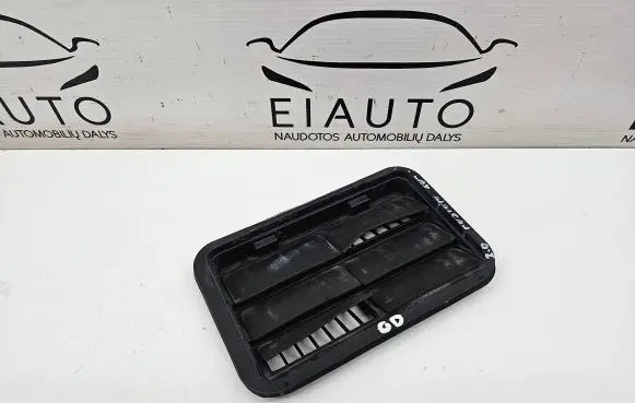 Ford Fusion II Quarter panel pressure vent AG13B280B63AC W409A