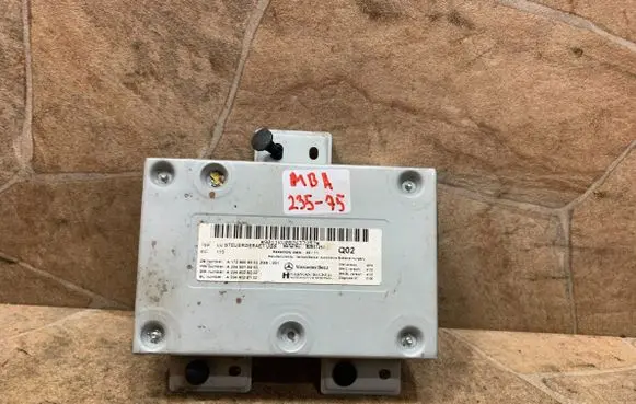 GPS navigation control unit/module