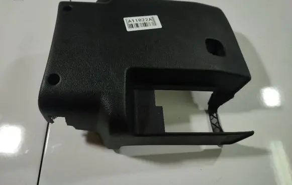 Peugeot 207 Steering wheel column trim 965457877IND