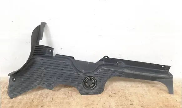 Porsche Macan (95B) Side bottom protection 95B825282B