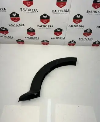 BMW 4 F32 F33 Other trunk/boot trim element 7255696