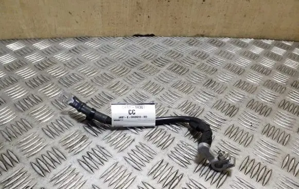 Land Rover Range Rover Sport L494 Negative earth cable (battery) CK5214301CC