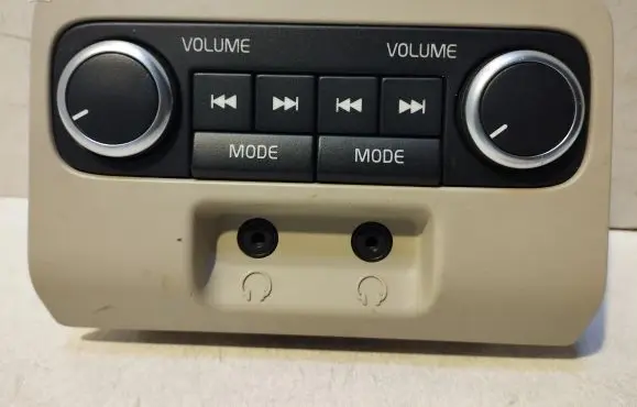 Head unit multimedia control