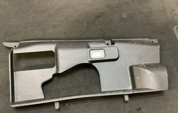 Land Rover Discovery 5 Other interior part HY32046B00BC 462250