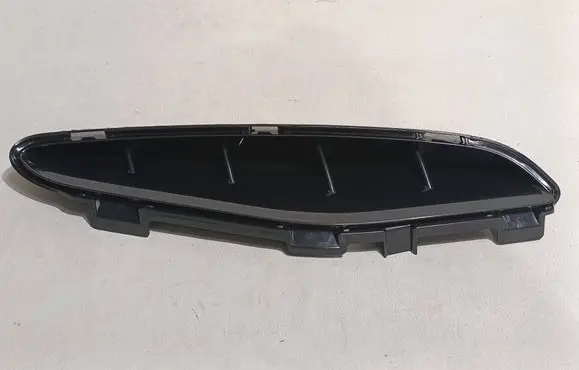 BMW X6 G06 Rear bumper lower part trim 51128092245