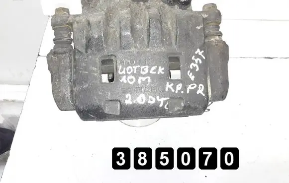 Subaru Outback Front brake caliper