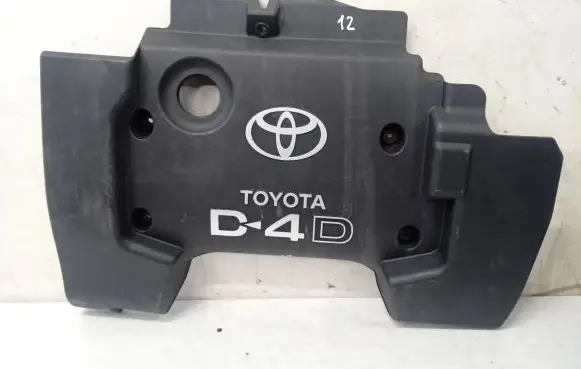 Toyota Avensis T270 Engine cover (trim)