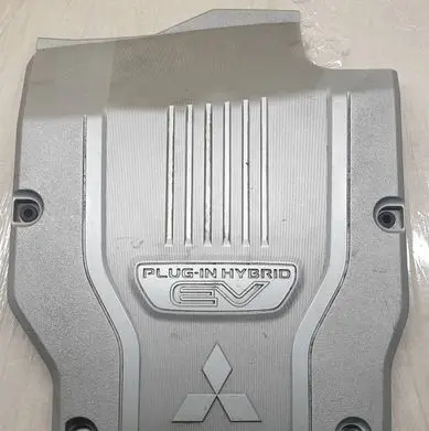 Mitsubishi Outlander Engine cover (trim) 9499D992