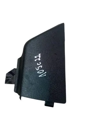 Seat trim
