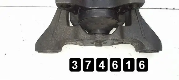 Ford Focus Engine mount bracket 1m516f012