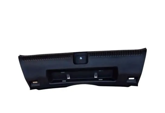 Volkswagen Jetta VI Trunk/boot sill cover protection 5C6863459F