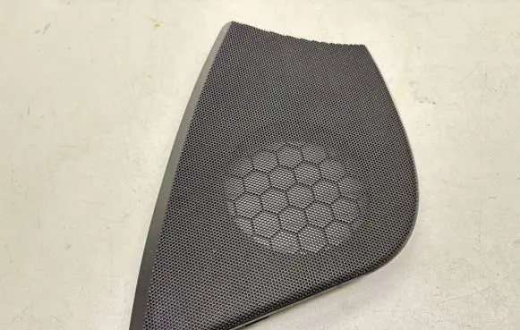 Side speaker trim/cover