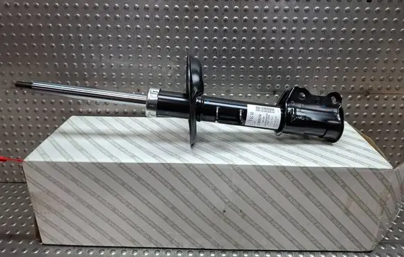 Fiat Fiorino Front shock absorber/damper S26336153 51858314
