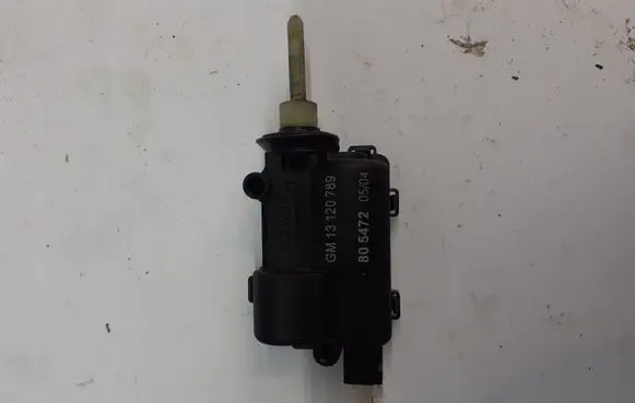 Central locking motor