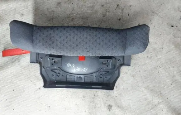 Seat trim