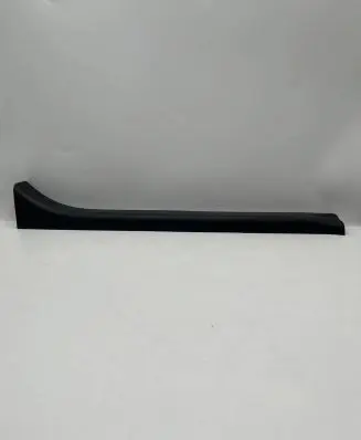 Nissan Leaf II (ZE1) Front sill trim cover 769B53NL0A