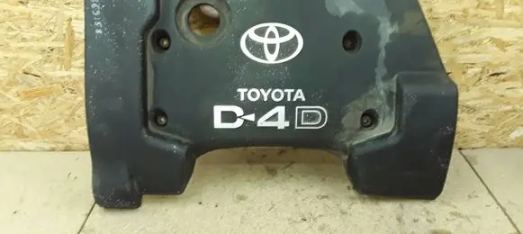 Toyota Corolla E120 E130 Engine cover (trim)