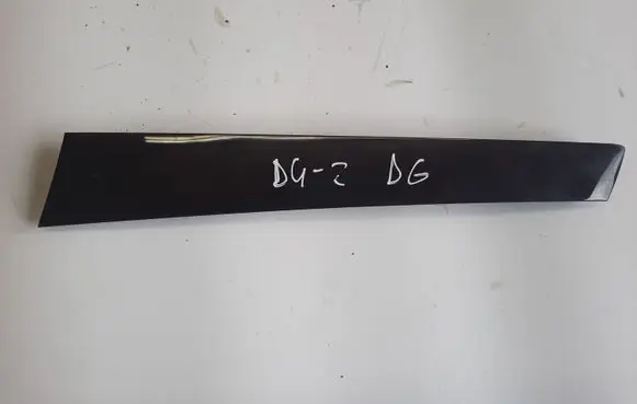 Audi A8 S8 D4 4H Rear door card trim 4H0867410