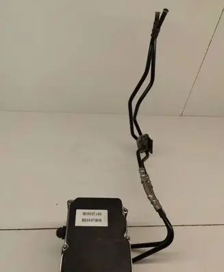 Audi A4 S4 B7 8E 8H ABS Pump 8E0910517J 8E0614517BH