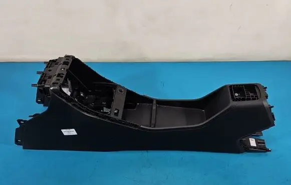 BMW iX1 Armrest 9706456 IMPRK1573287