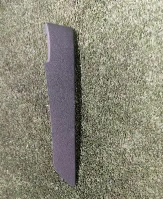Land Rover Discovery 5 Other interior part BJ32044B78