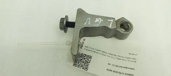 Volkswagen Golf VII Rear door upper hinge 8K0831401P