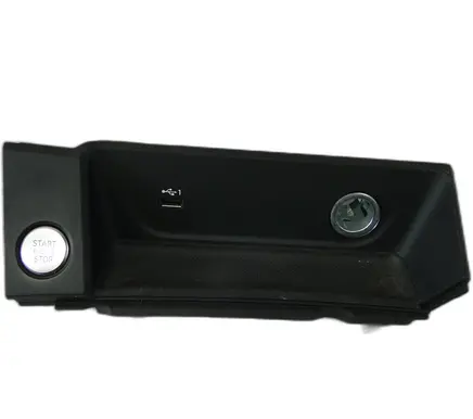 Audi A5 Other center console (tunnel) element 8W1864131C