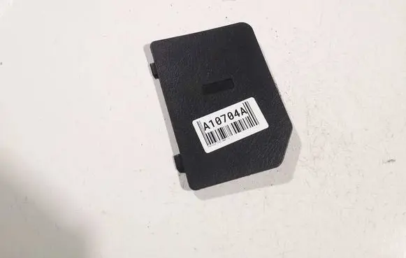 Chevrolet Aveo Fuse box cover 