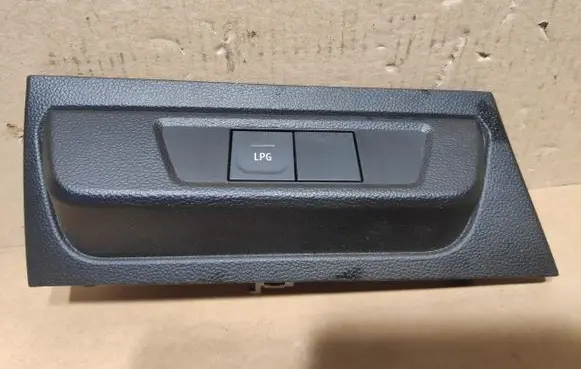 Dacia Jogger Fuel (gas) shift switch 969717406R