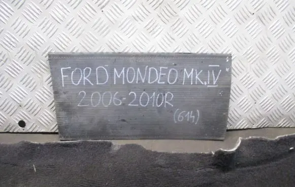 Ford Mondeo MK IV Rear floor carpet liner 