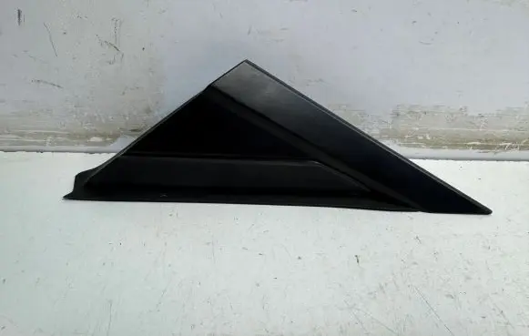 Peugeot 5008 II Fender end trim 9811661880