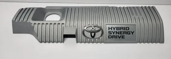 Toyota Auris E180 Engine cover (trim) 1121237090