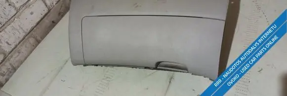 Skoda Octavia Mk2 (1Z) Glove box set 1Z1857097H