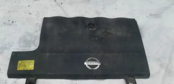 Nissan Primera Engine cover (trim)