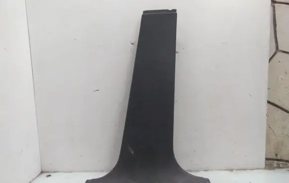 Ford Focus C-MAX (B) pillar trim (bottom)