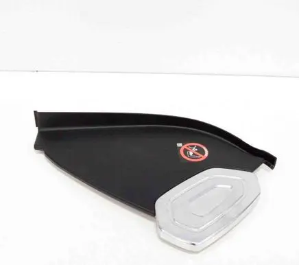 Land Rover Range Rover Sport L494 Dashboard glove box trim 08875Z01 08875000