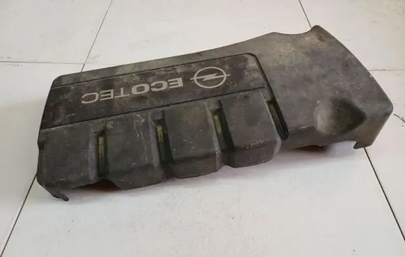 Opel Corsa D Engine cover (trim) 564185296