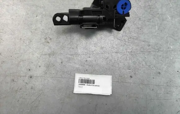 BMW 5 F10 F11 Glove box lock 1600086