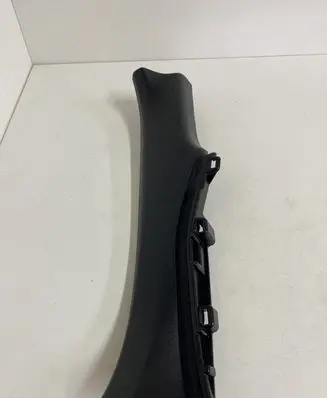 Rear sill trim cover