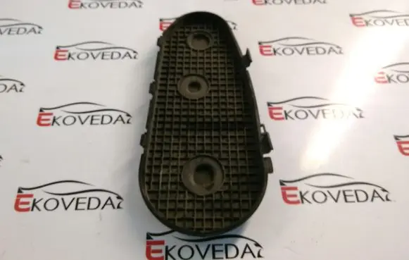 Peugeot 607 Timing belt guard (cover) 4R8Q6A247BE