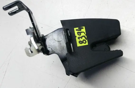 Volkswagen Caddy Tailgate/trunk/boot lock/catch/latch 7H0827162A