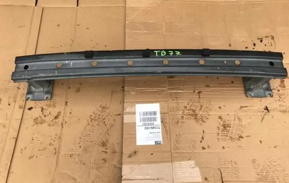 Suzuki Vitara (LY) Rear bumper cross member