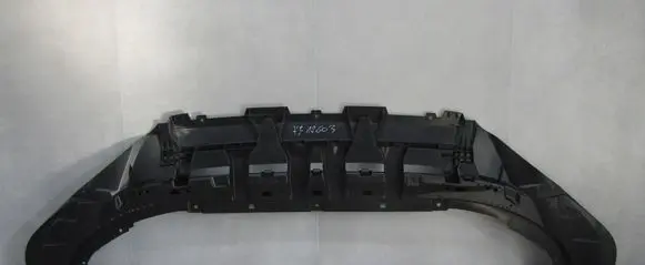 Audi Q8 Front bumper skid plate/under tray 4M8807611D