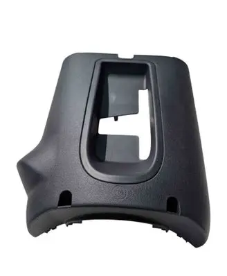Citroen C5 Steering wheel column trim 9682430777 9682431577
