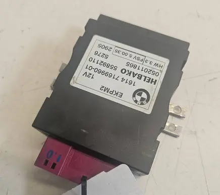 BMW 5 E60 E61 Fuel injection pump control unit/module 1614716996001