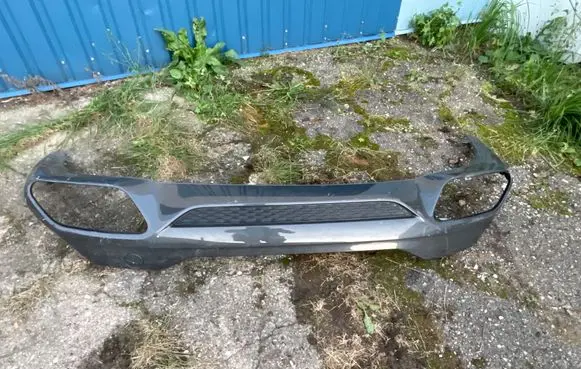 Rear bumper lower part trim